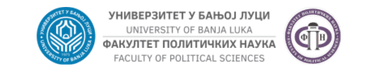 Факултет политичких наука